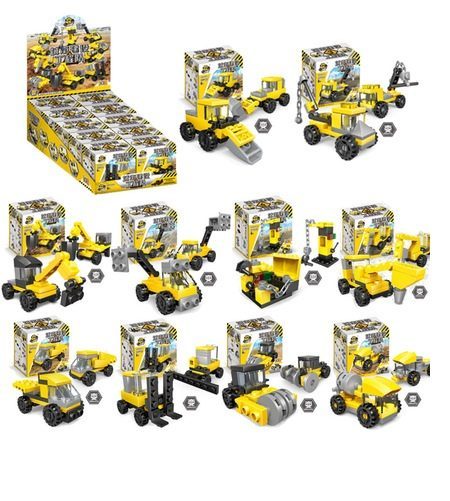 $1R: NEW: 10 mini boxes of Engineering constructions trucks mini building blocks Carousel 1