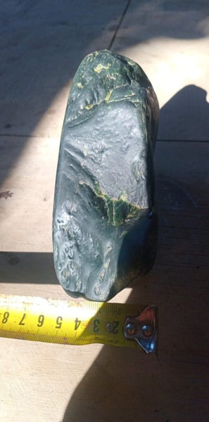 Greenstone Carousel 2