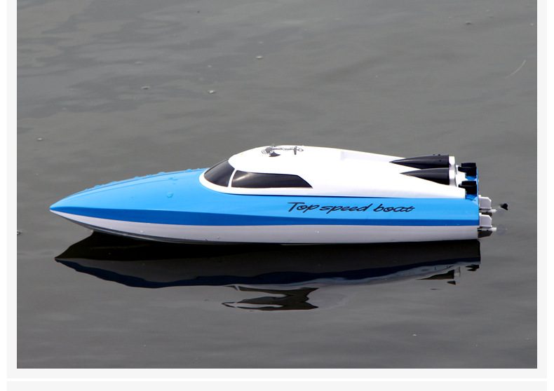 Remote Control Speed Boat – 2.4G 4-Channel Racing RC Boat High-Speed Water Toy Carousel 2