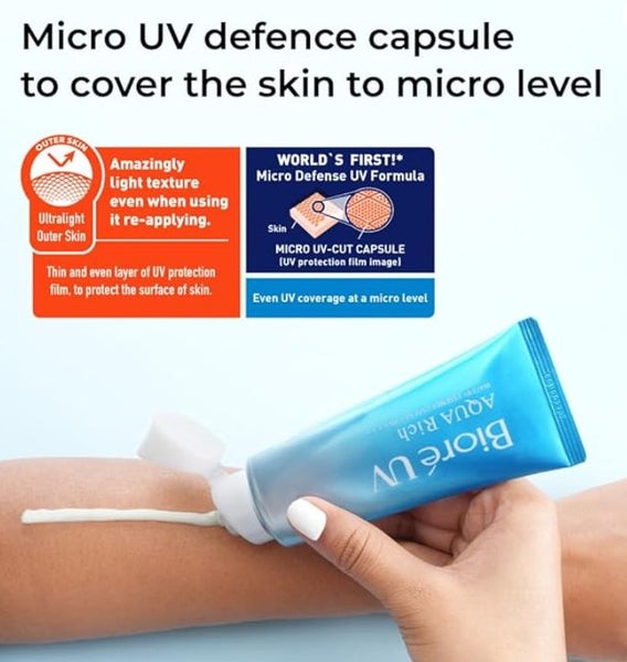 Biore UV Sunblock AQUA Rich Watery Essence SPF50+ newly arrived items from Japan Carousel 4