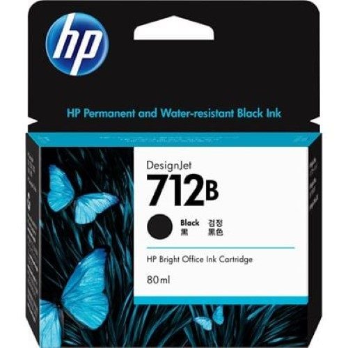 HP 712B 80-ml Black DesignJet Ink Cartridge (3ED29A) Carousel 2