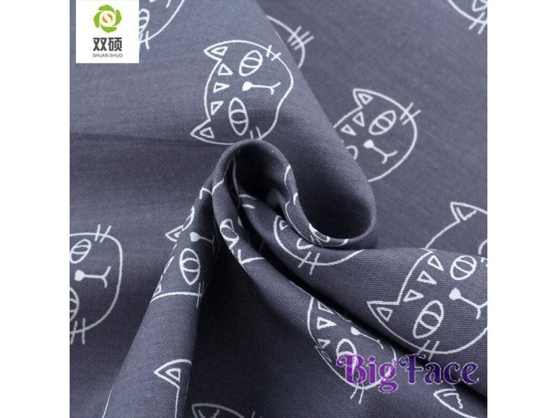 Dark Gray Geometric Printed Twill Cotton Patchwork Cloth 7pcs/lot Carousel 1