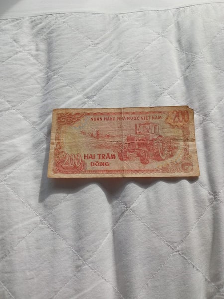 Vietnam , 1987 , 200 dong Carousel 1