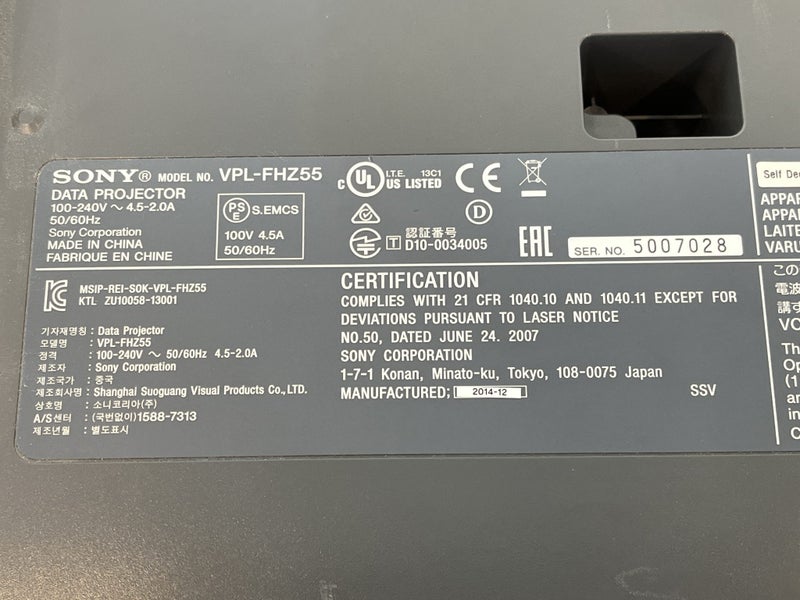 Sony VPH-FHZ55 Data Projector - $1 Reserve Carousel 4