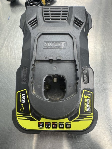 RYOBI SUPER FAST CHARGER Carousel 2