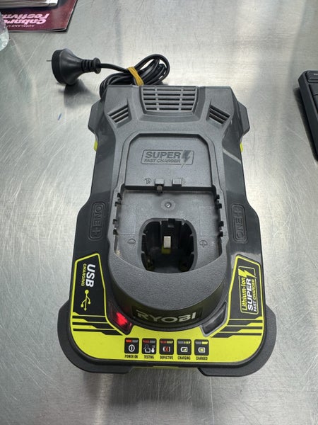 RYOBI SUPER FAST CHARGER Carousel 1