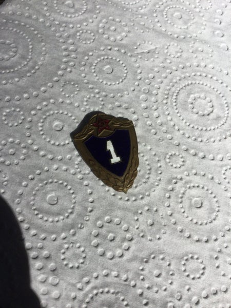 A FINE ORIGINAL MILITARY ENAMELLED RUSSIAN BADGE Carousel 1
