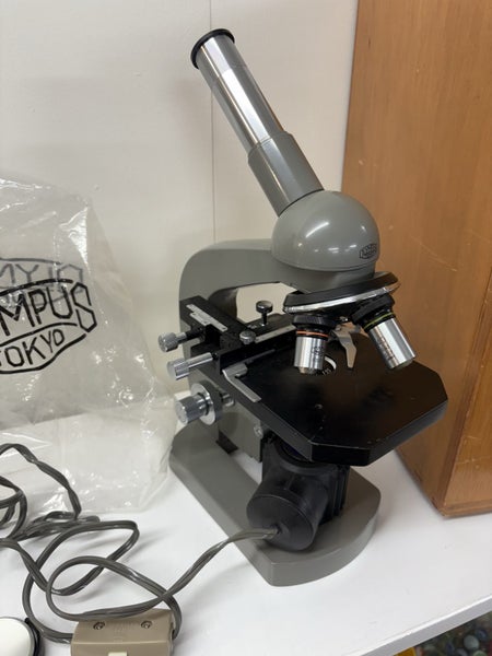 Vintage Olympus Microscope Carousel 2