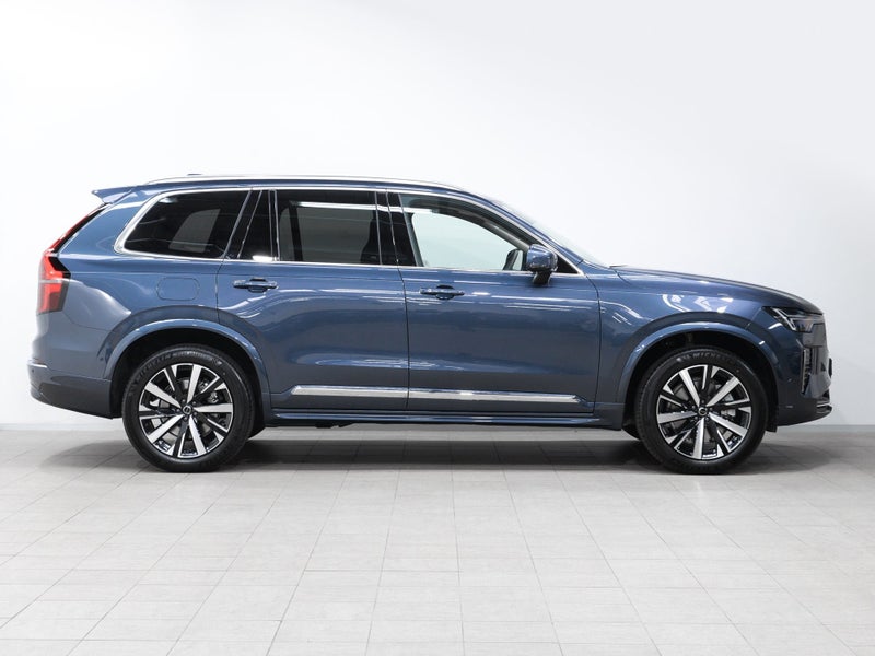 2025 Volvo XC90 B5 AWD Ultra Bright (Facelift)62864756537602112