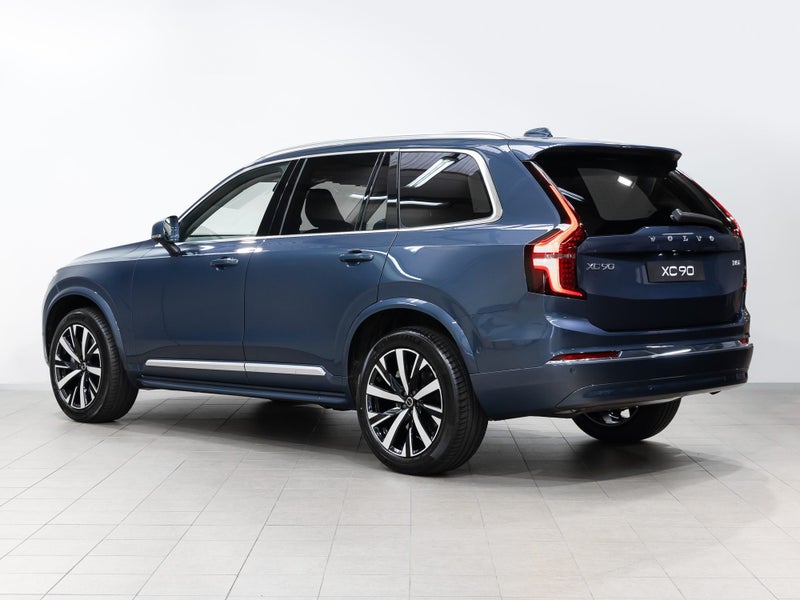 2025 Volvo XC90 B5 AWD Ultra Bright (Facelift)62864756537602113