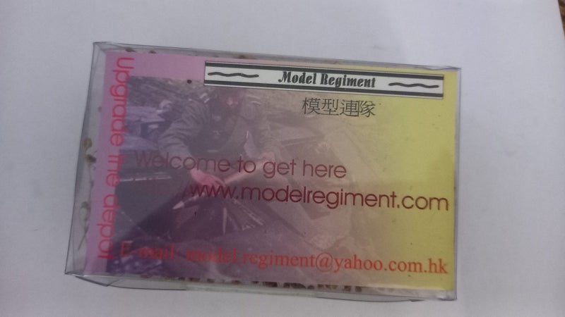 Model Regiment Foliage Carousel 2