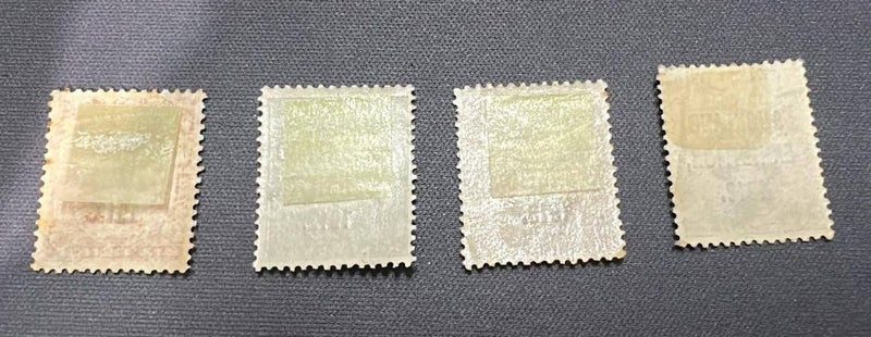 New Zealand 1913 Auckland Exhibition Set x4 Carousel 2