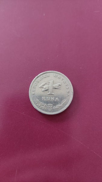 CROATIA 1 kuna 1993 Carousel 1