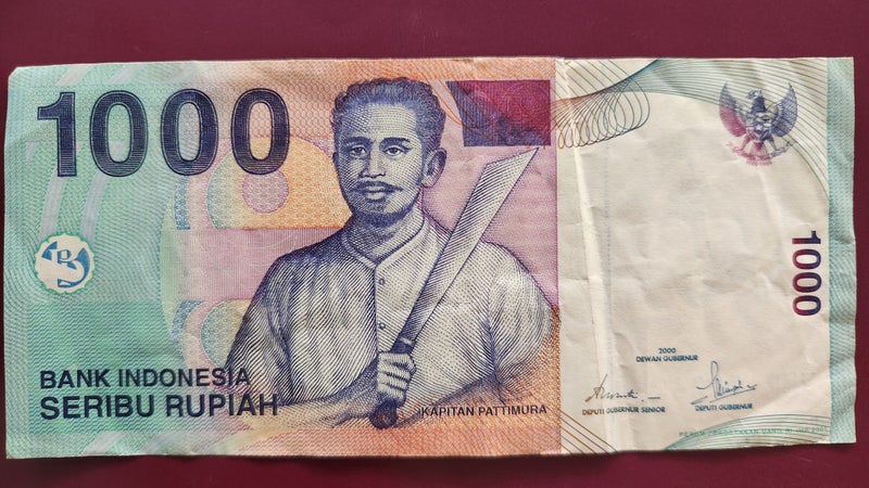 INDONESIA 1000 rupiah, 2000 Carousel 1