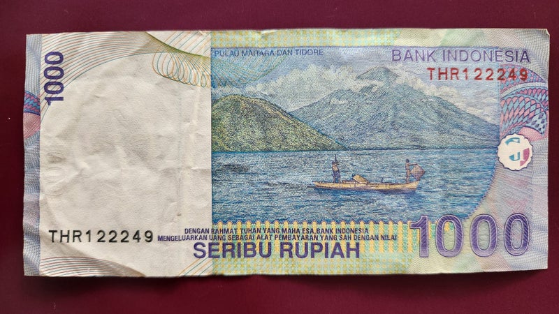 INDONESIA 1000 rupiah, 2000 Carousel 2
