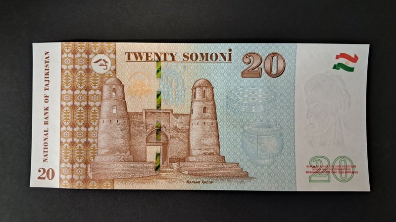 TAJIKISTAN 2022 20 Somoni banknote UNC Carousel 2
