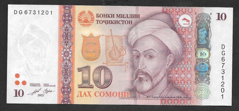 TAJIKISTAN 2021 10 Somoni banknote UNC Carousel 1