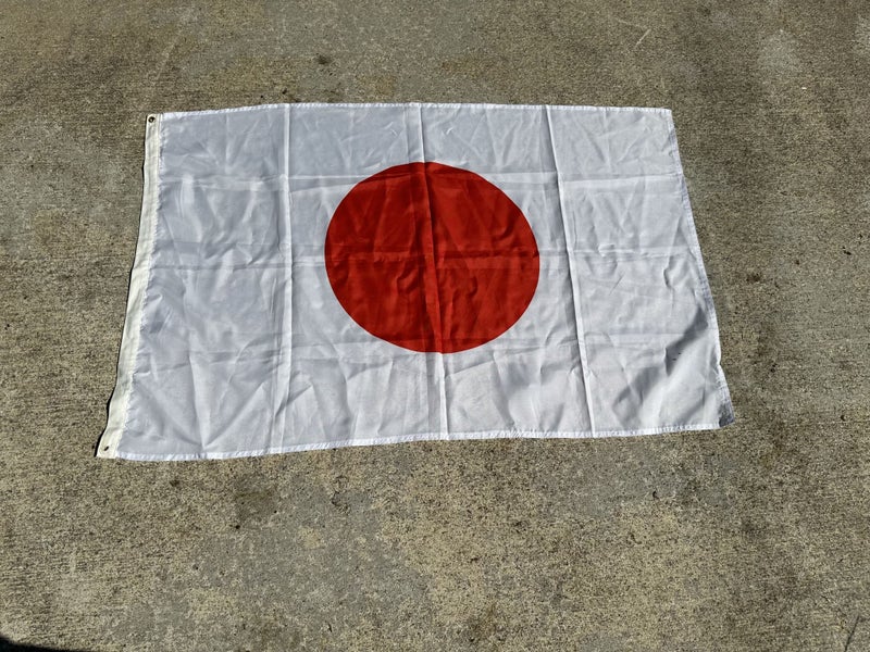 Flag of Japan Carousel 1
