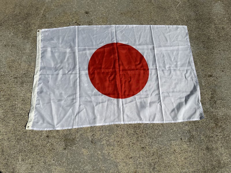 Flag of Japan Carousel 2