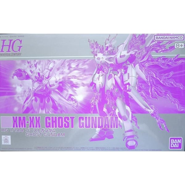 P-Bandai: HG 1/144 XM-XX Ghost Gundam Carousel 11