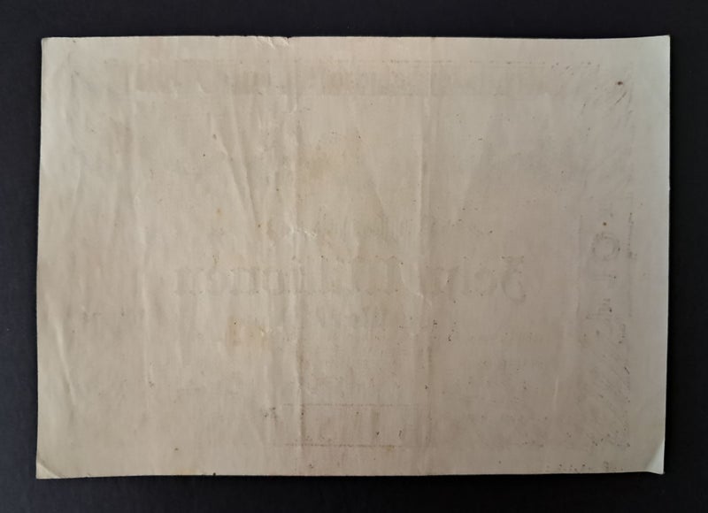 GERMANY 1923 INFLATION 1 MILLION MARK BANKNOTE EF Carousel 2