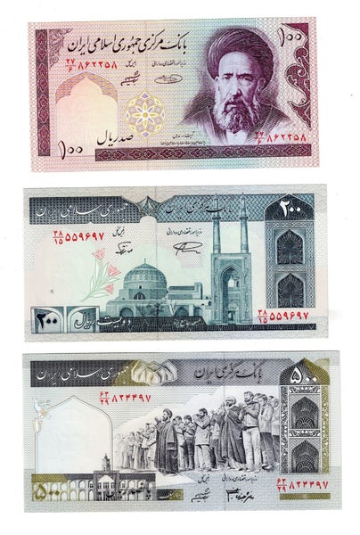 IRAN 1982 - 2009 5 Khomeini banknotes, 100, 200, 500, 1000, 2000 Rials UNC Carousel 1