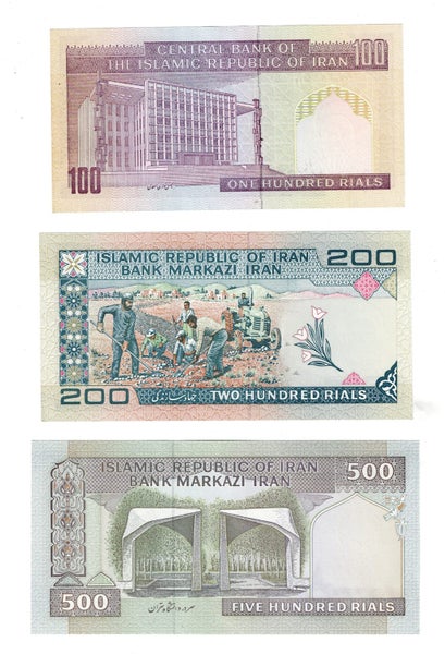 IRAN 1982 - 2009 5 Khomeini banknotes, 100, 200, 500, 1000, 2000 Rials UNC Carousel 2