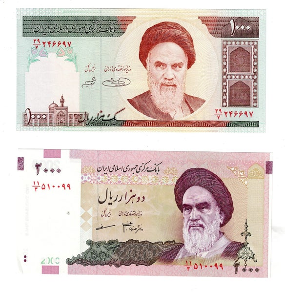 IRAN 1982 - 2009 5 Khomeini banknotes, 100, 200, 500, 1000, 2000 Rials UNC Carousel 4