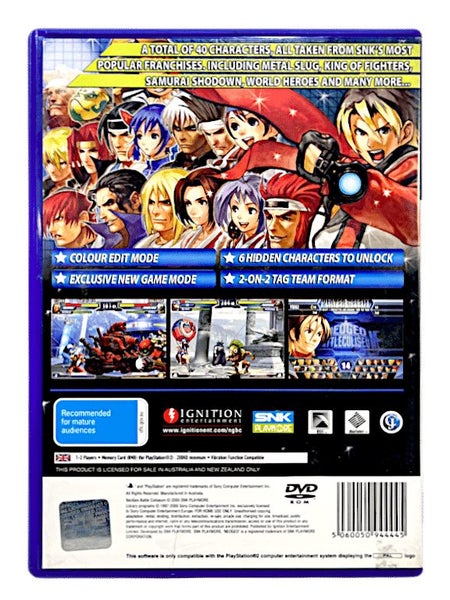 NeoGeo Battle Coliseum (PS2 - RARE) *MINT COMPLETE* Carousel 4