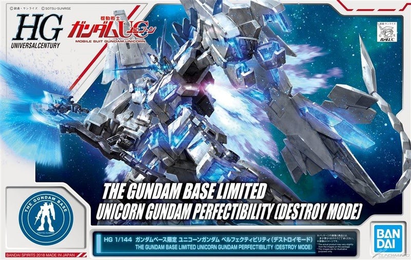 Gundam - Gundam base Limited:1/144 HG Unicorn Gundam Perfectibility Destroy Mode Carousel 1