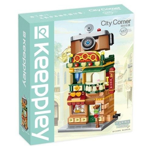 Building Block Set - Keeppley City Corner Vintage Photo Studio Carousel 1