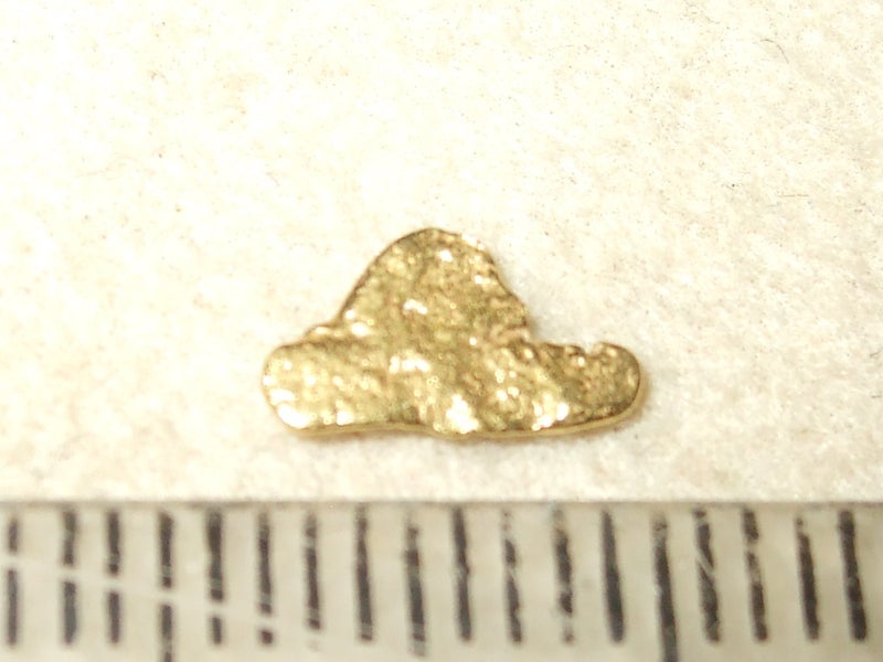 $1 RESERVE - GOLD NUGGET with Pyrex Vial Carousel 1