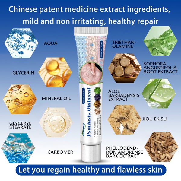 NEW Psoriasis Cream NZ Clearance Carousel 2