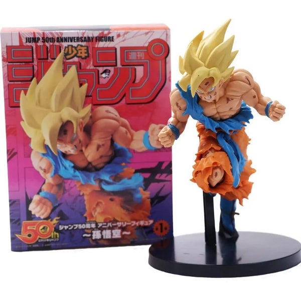 20cm Dragon Ball Z Anime Figure Son Goku Super Jump 50th Anniversary Carousel 1
