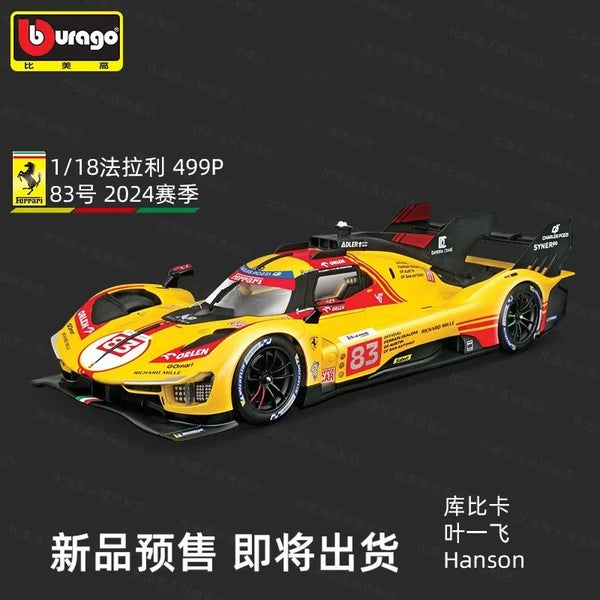 1:18 Bburago Ferrari 499P Racing Model Modificata 24 Alloy Car Room Ornament Carousel 6