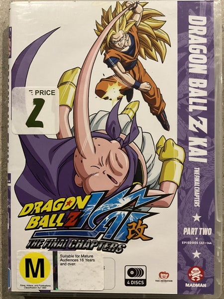 Dragon Ball Z Kai - The Final Chapters - Part 2 ( EXCELLENT CONDITION ) DVD