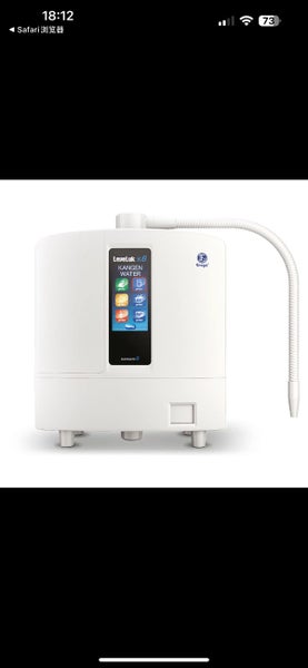 Enagic Kangen K8 Water Machine62865825800961115