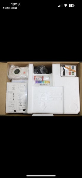 Enagic Kangen K8 Water Machine62865825800961111