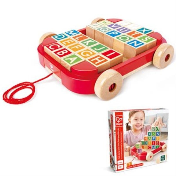 Pull along Cart w Stacking Blocks - Hape Carousel 1