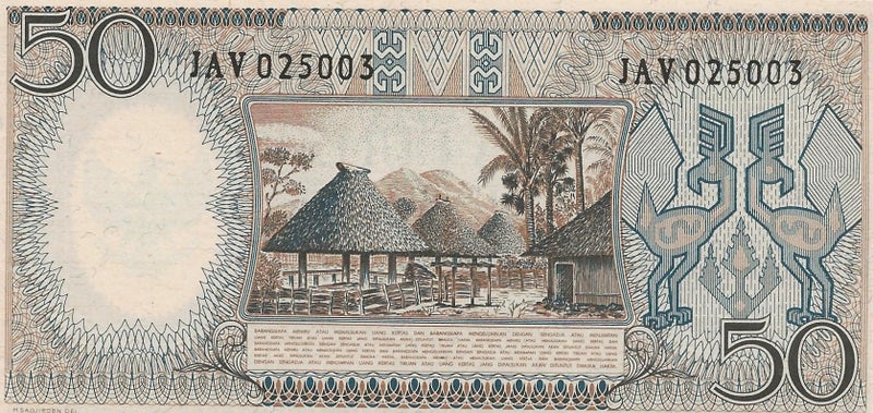 INDONESIA 1964 50 Rupiah banknote UNC Carousel 2