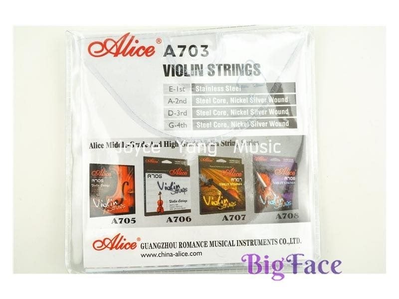 1 Set Violin Strings 4 Pieces E A D G For 1/8 1/4 1/2 3/4 4/4 Common Size - Carousel 1