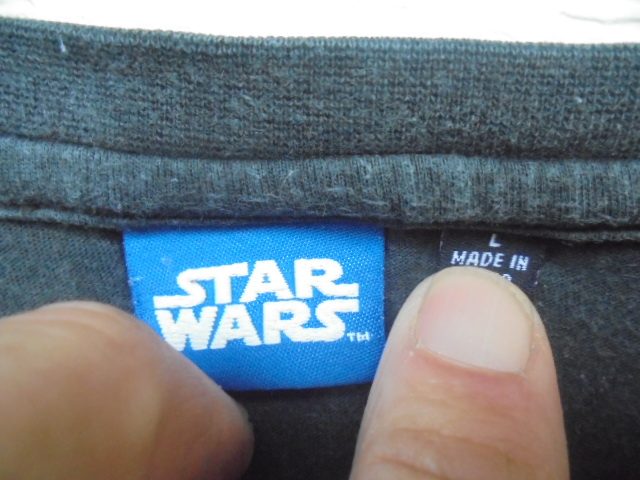 +-+- STAR WARS - STORMTROOPERS CONCERT - LARGE +-+ Carousel 3