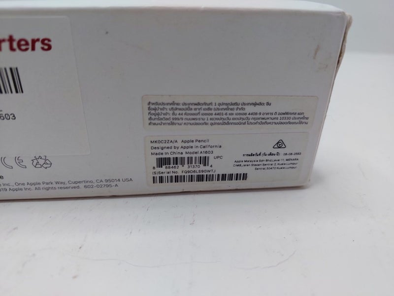 APPLE PENCIL 1ST GEN (A1603) Carousel 5
