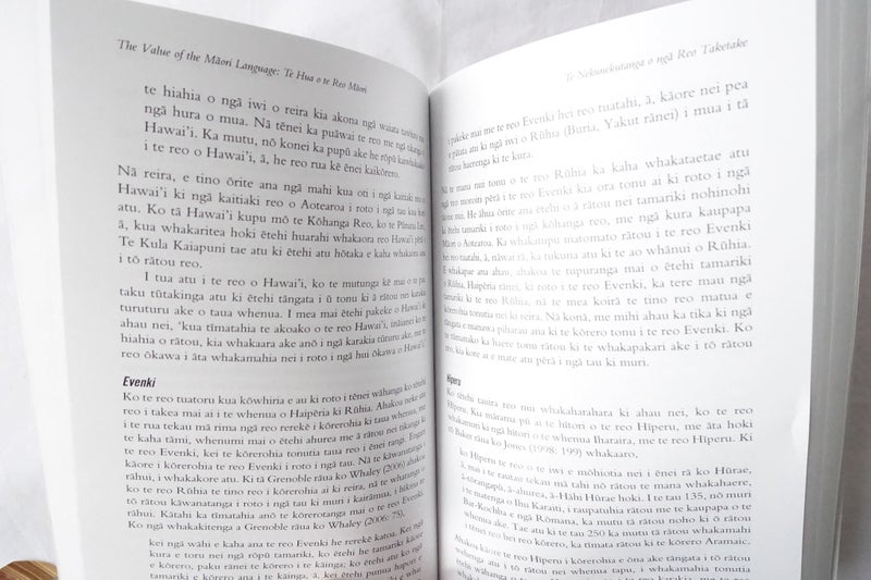The value of the Maori language. Te hua o te reo Maori (SKU BK57) Carousel 6