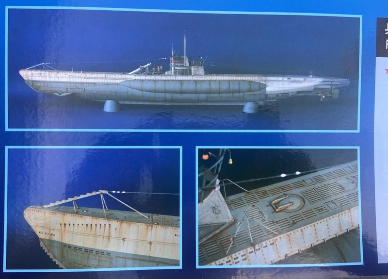Trumpeter 1/48 DKM U-Boat Type VIIC U-552 - No. 06801 Carousel 2