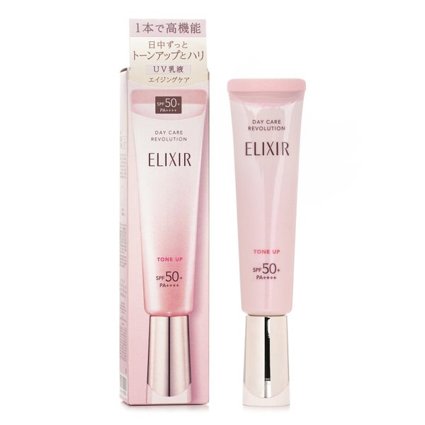 Shiseido Day Care Revolution Tone UP SPF50 35g Carousel 2