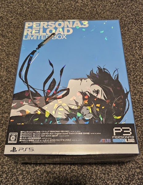 PS5 Persona 3 Reload Japan Limited Collectors Box Carousel 1