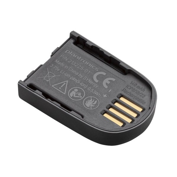 Poly Savi 8240/8245 Spare Battery - 85R41AA Carousel 2
