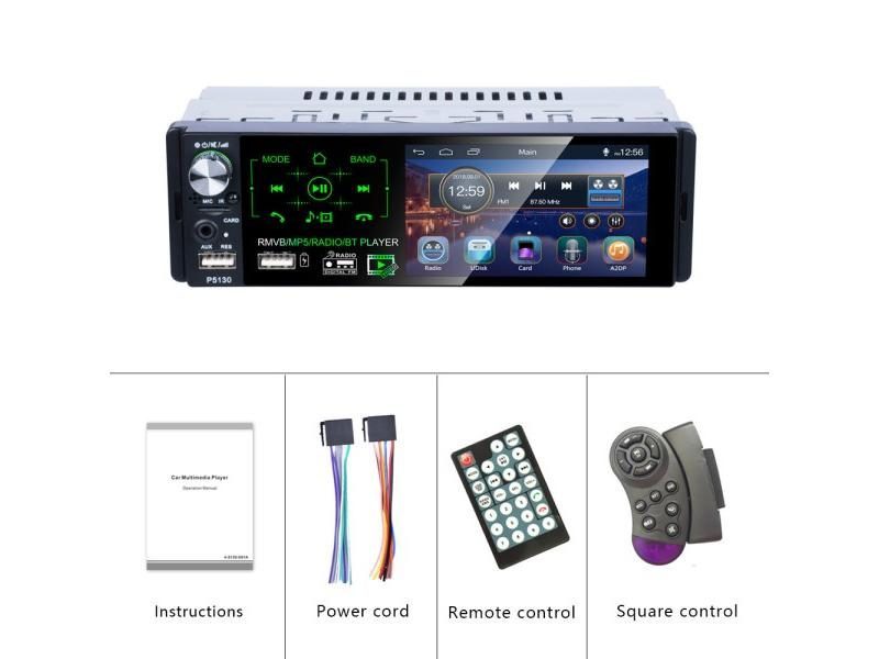 Hikity Autoradio1 4.1" Inch Touch Screen Car Stereo MP5 Player Bluetooth RDS Carousel 1