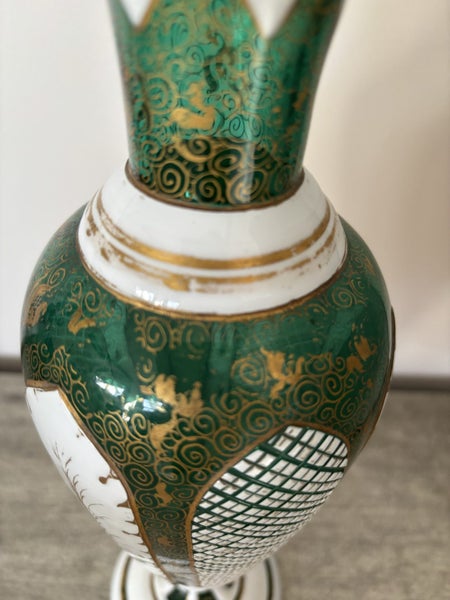 Vintage Bohemian Gilt White Overlay Green Uranium Glass Vase Large62865828726147113